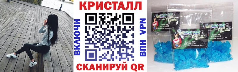 Амфетамин 98%  Павловский Посад 