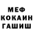 Cocaine VHQ Ilya GP