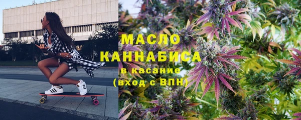 бутик Алексин