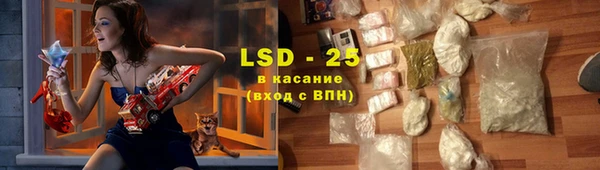 mix Абаза