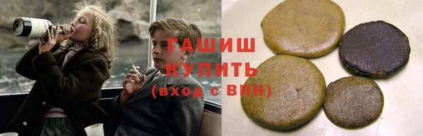 mix Абаза