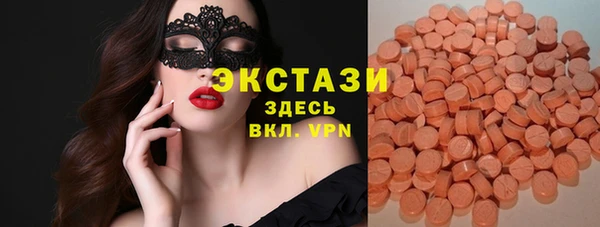 mix Абаза