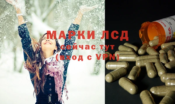 бутик Алексин
