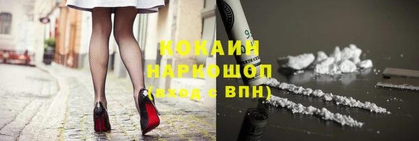 mix Абаза