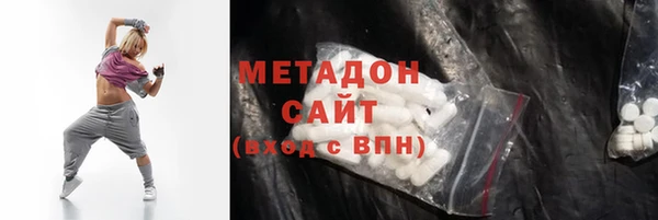 спайс Абинск