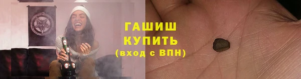 скорость Алзамай
