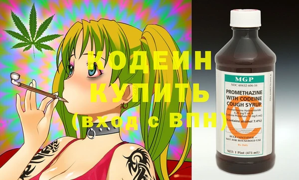 скорость Алзамай