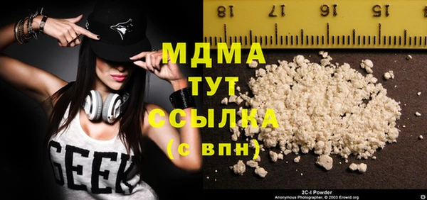 СК Алексеевка