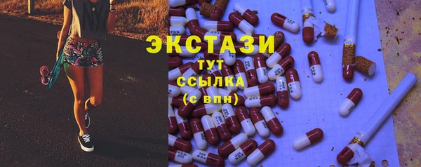 mix Абаза