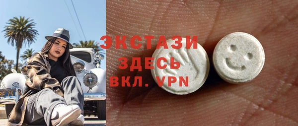 мет Абдулино