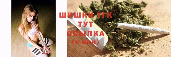 мет Абдулино