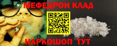 герыч Чапаевск