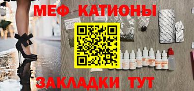 гашишное масло Чебоксары