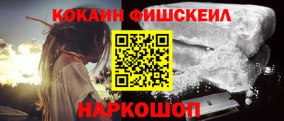 герыч Чапаевск