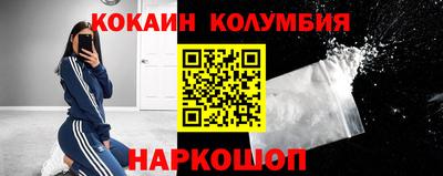 мет Чебаркуль