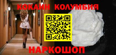 герыч Чапаевск