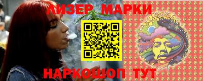 герыч Чапаевск
