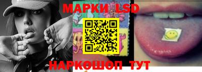 герыч Чапаевск