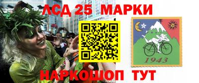 мет Чебаркуль