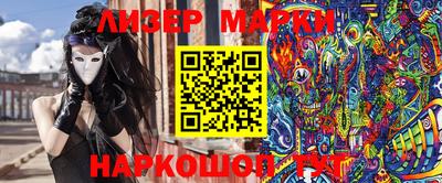 мет Чебаркуль