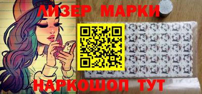 мет Чебаркуль