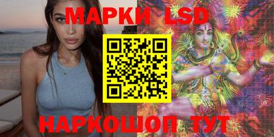гашишное масло Чебоксары