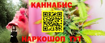 мет Чебаркуль
