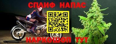 герыч Чапаевск