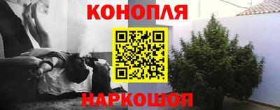 мет Чебаркуль