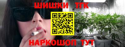 мет Чебаркуль