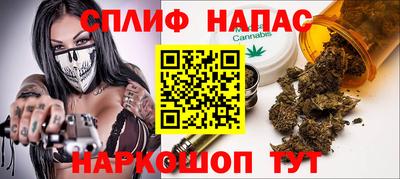 герыч Чапаевск