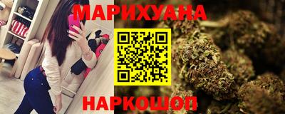 герыч Чапаевск