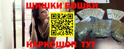 тгк Шахты