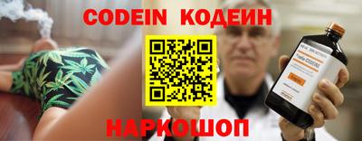 герыч Чапаевск
