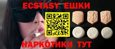 герыч Чапаевск