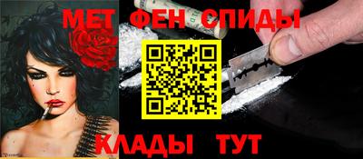 гашишное масло Чебоксары