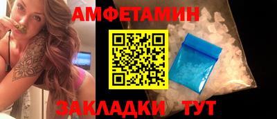 гашишное масло Чебоксары