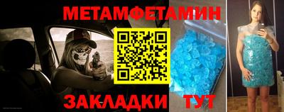 гашишное масло Чебоксары