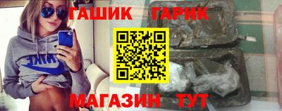 мет Чебаркуль