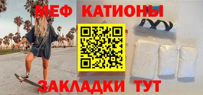 гашишное масло Чебоксары