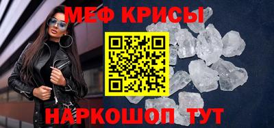 гашишное масло Чебоксары