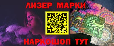 мет Чебаркуль