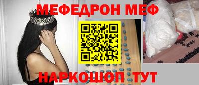 герыч Чапаевск